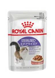 ROYAL CANIN CAT STERILISED GRAVY ADULT POUCH